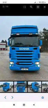 Седельный тягач Scania R560, 2008-2