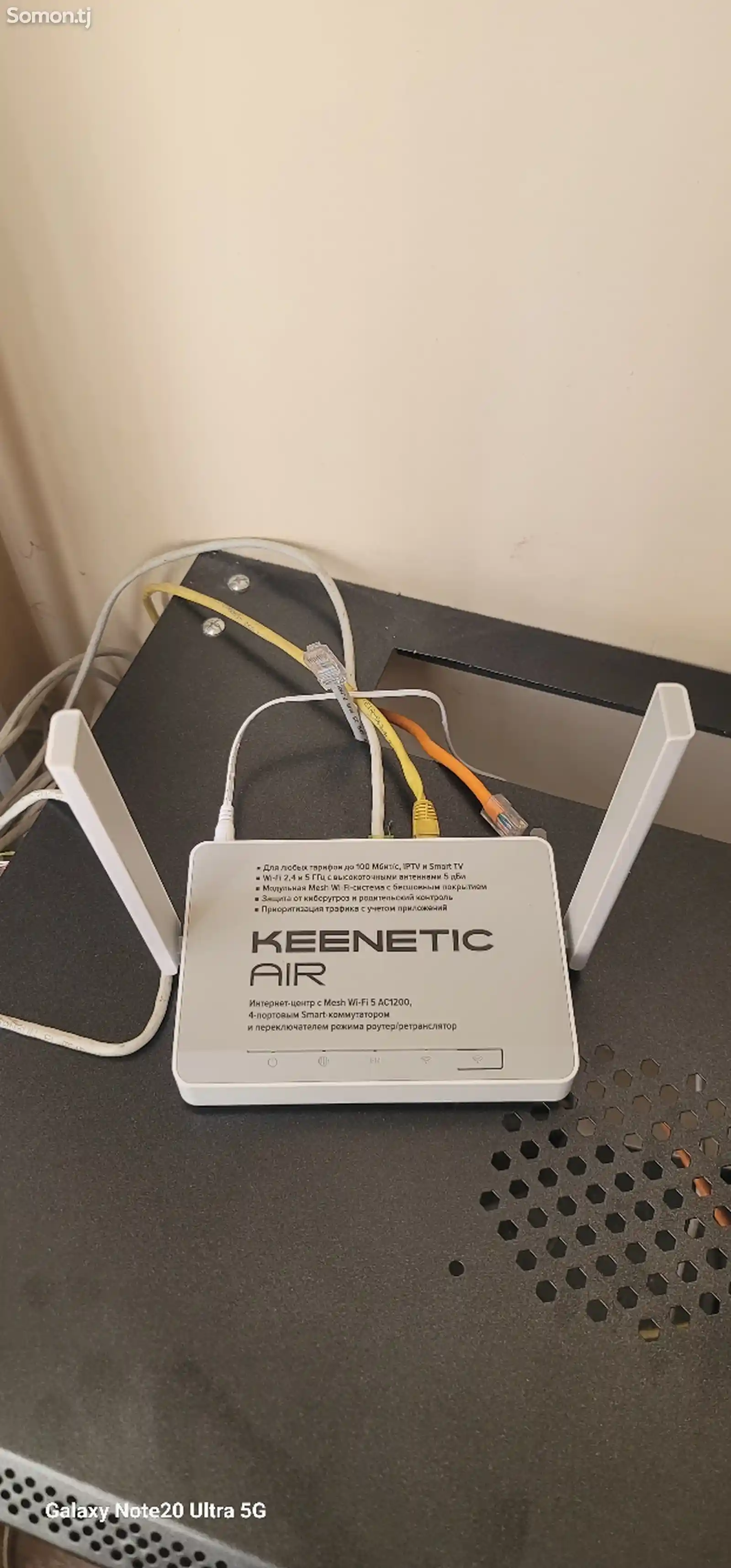 WiFi роутер Keenetic air 5 ггц-1