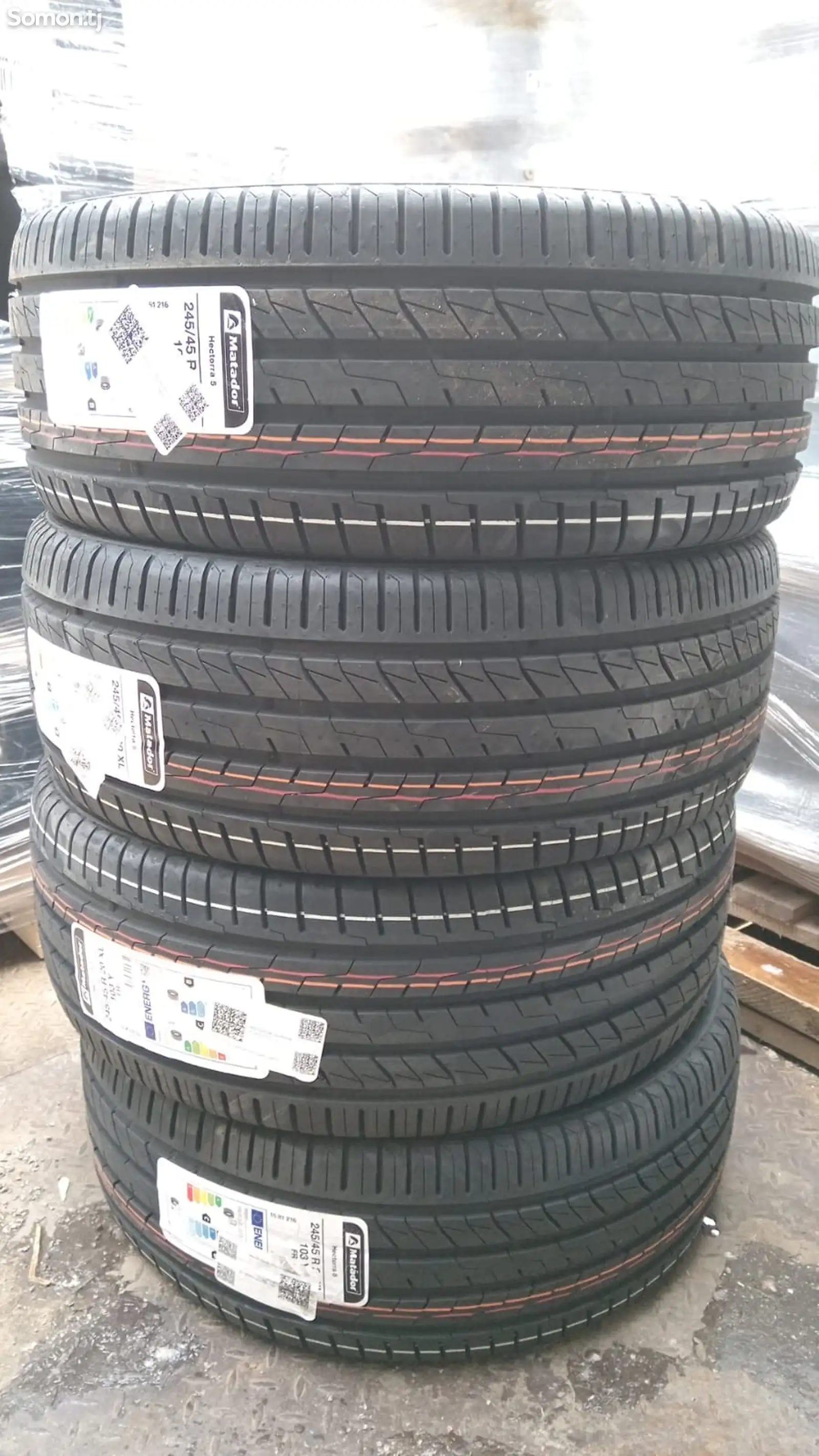 Шины 245/35 R20 Hectorra 5 95Y