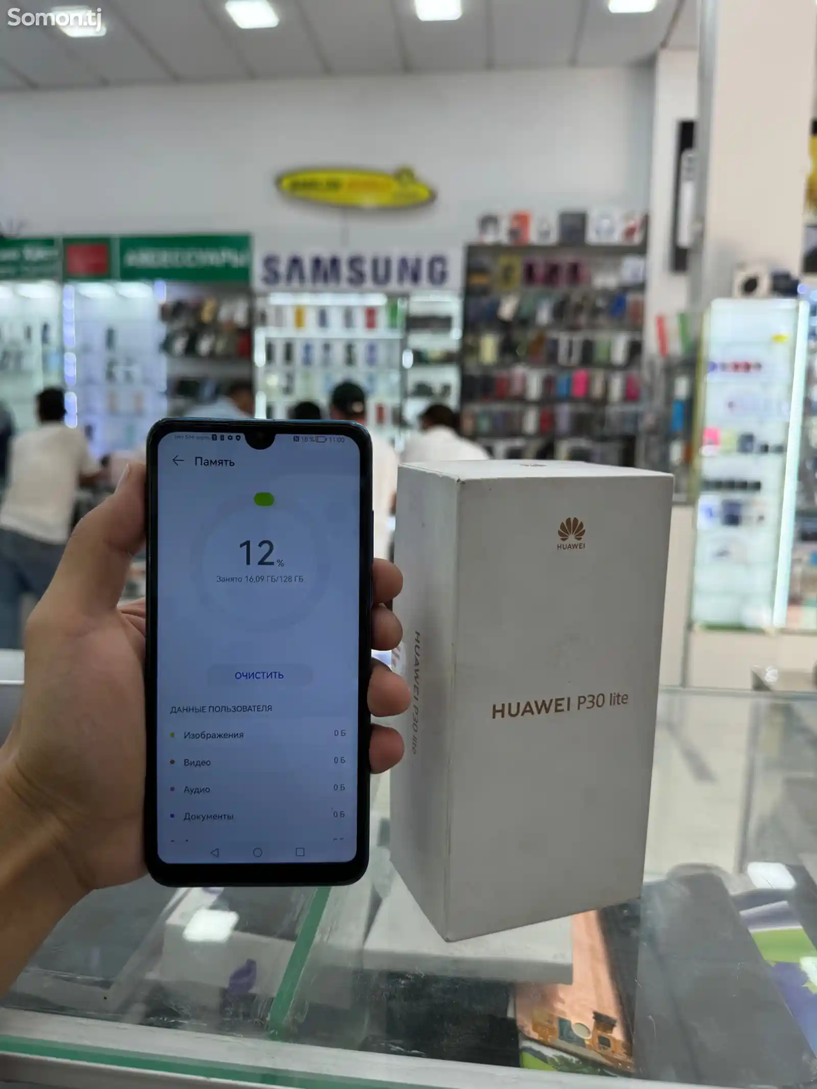 Huawei Р30 lite 128GB-2