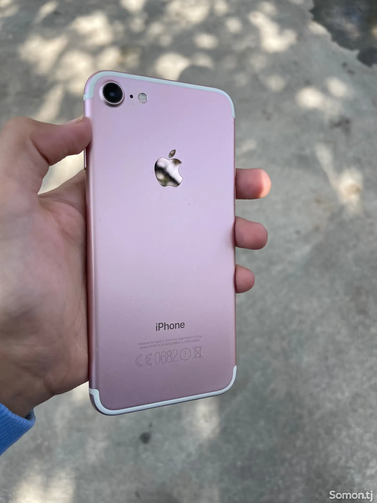 Apple iPhone 7, 32 gb-1