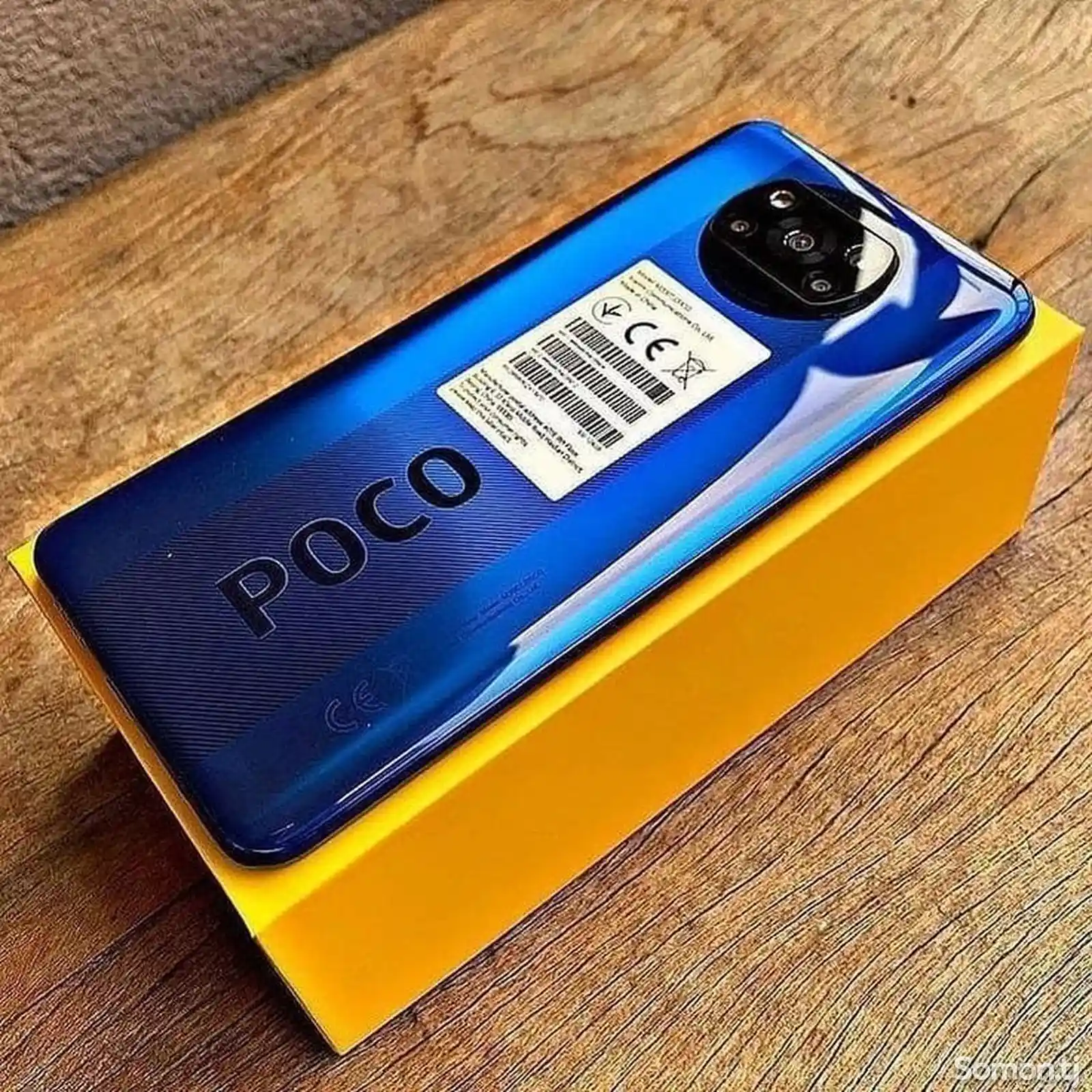 Xiaomi Poco X3 NFC