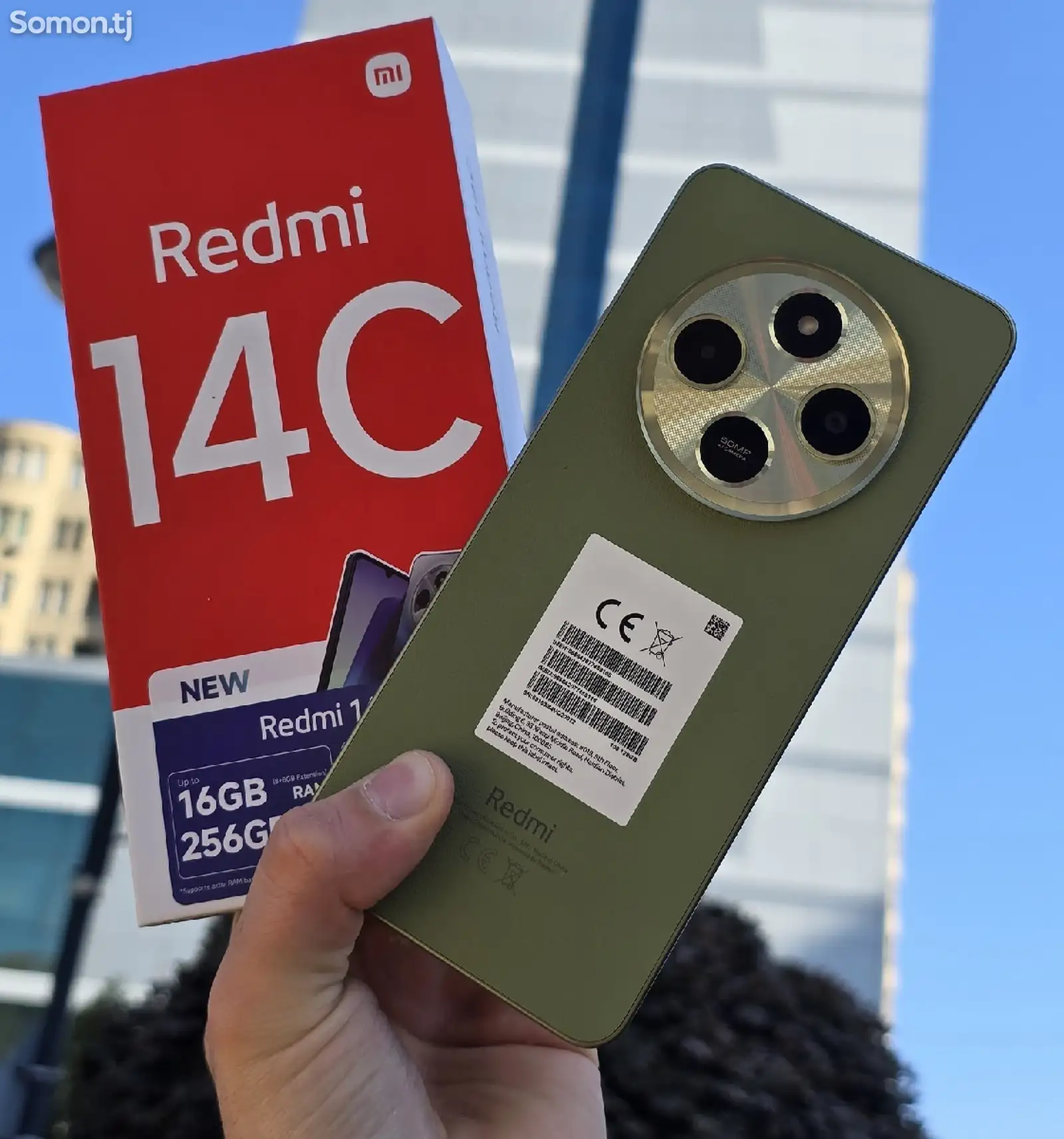 Xiaomi Redmi 14C 8+4/256Gb Green-1