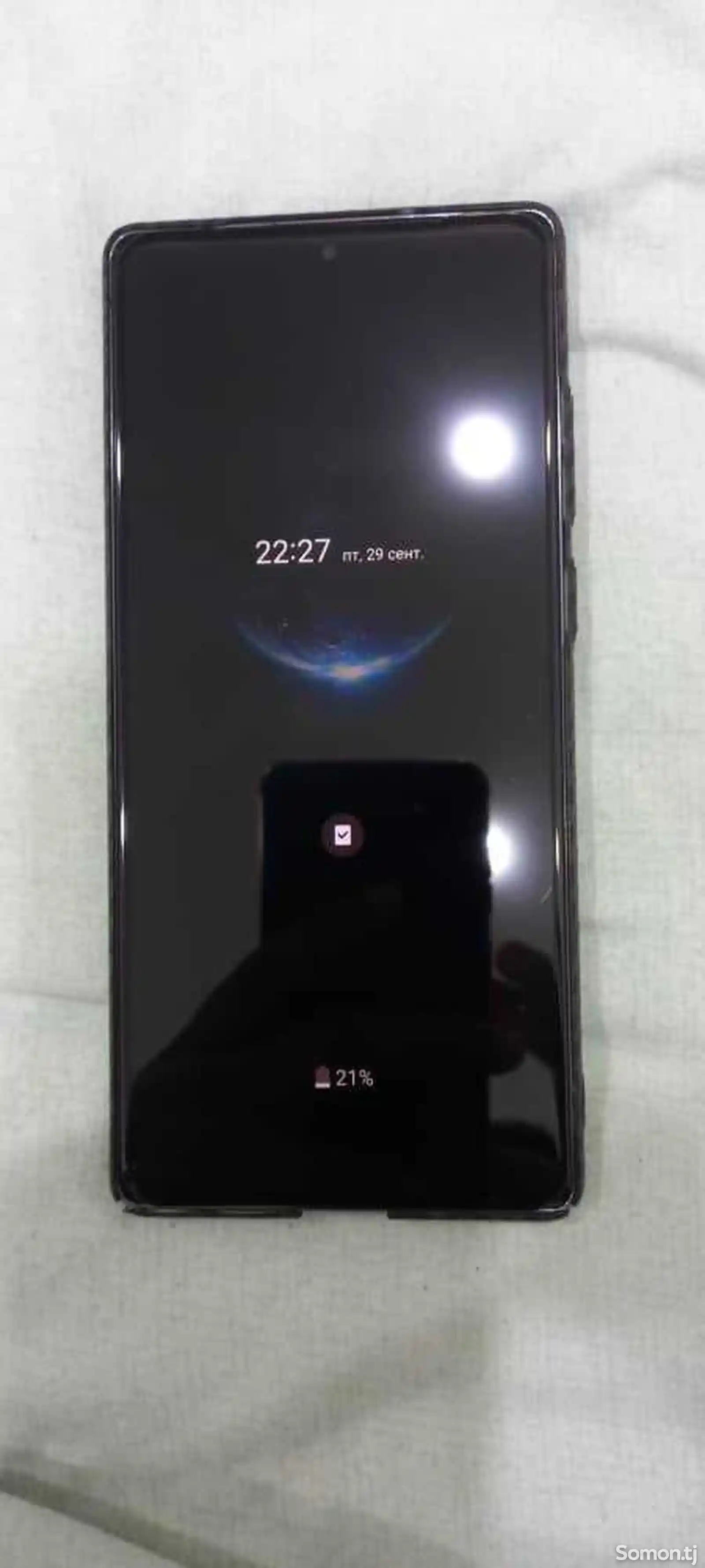 Samsung Galaxy Note 20-1
