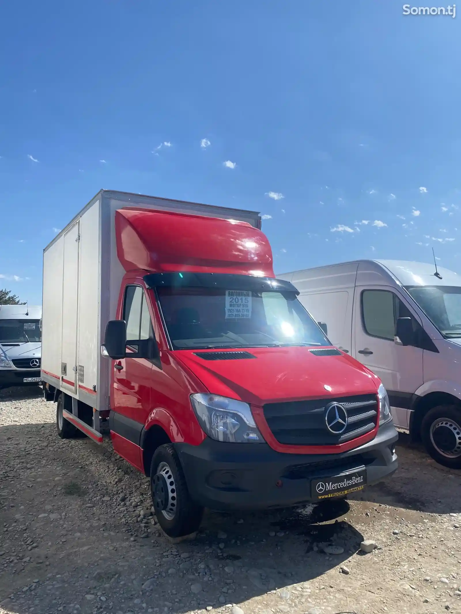 Фургон Mercedes-benz Sprinter 516, 2016-6