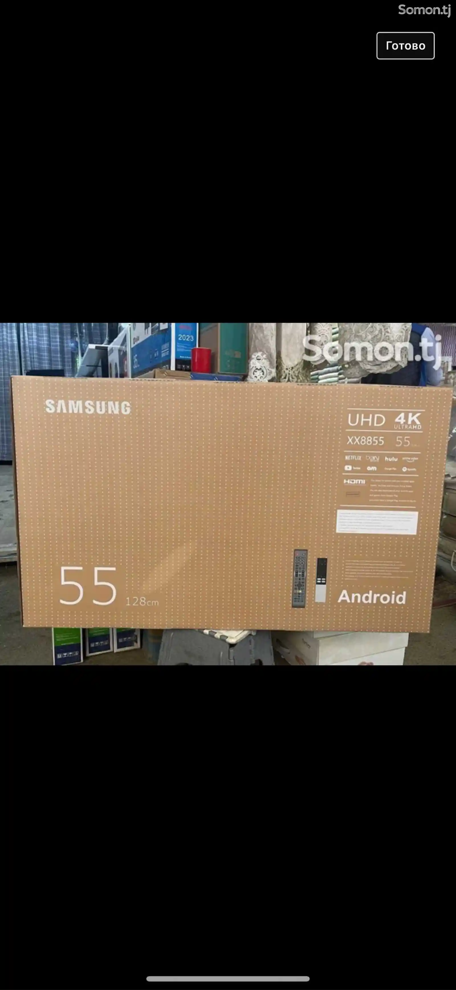 Телевизор Samsung, 65