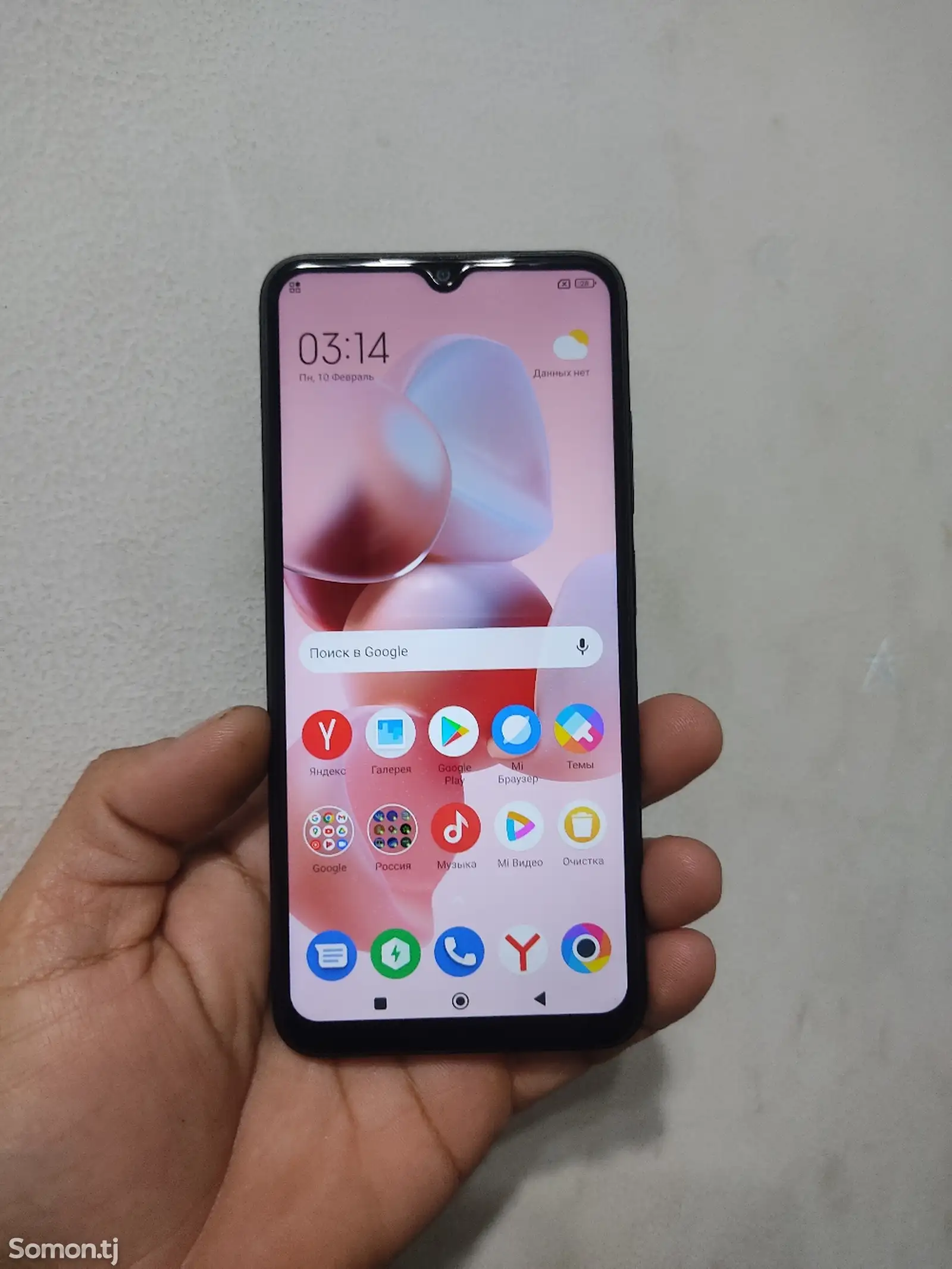 Xiaomi Poco M5 64/4 Gb-1