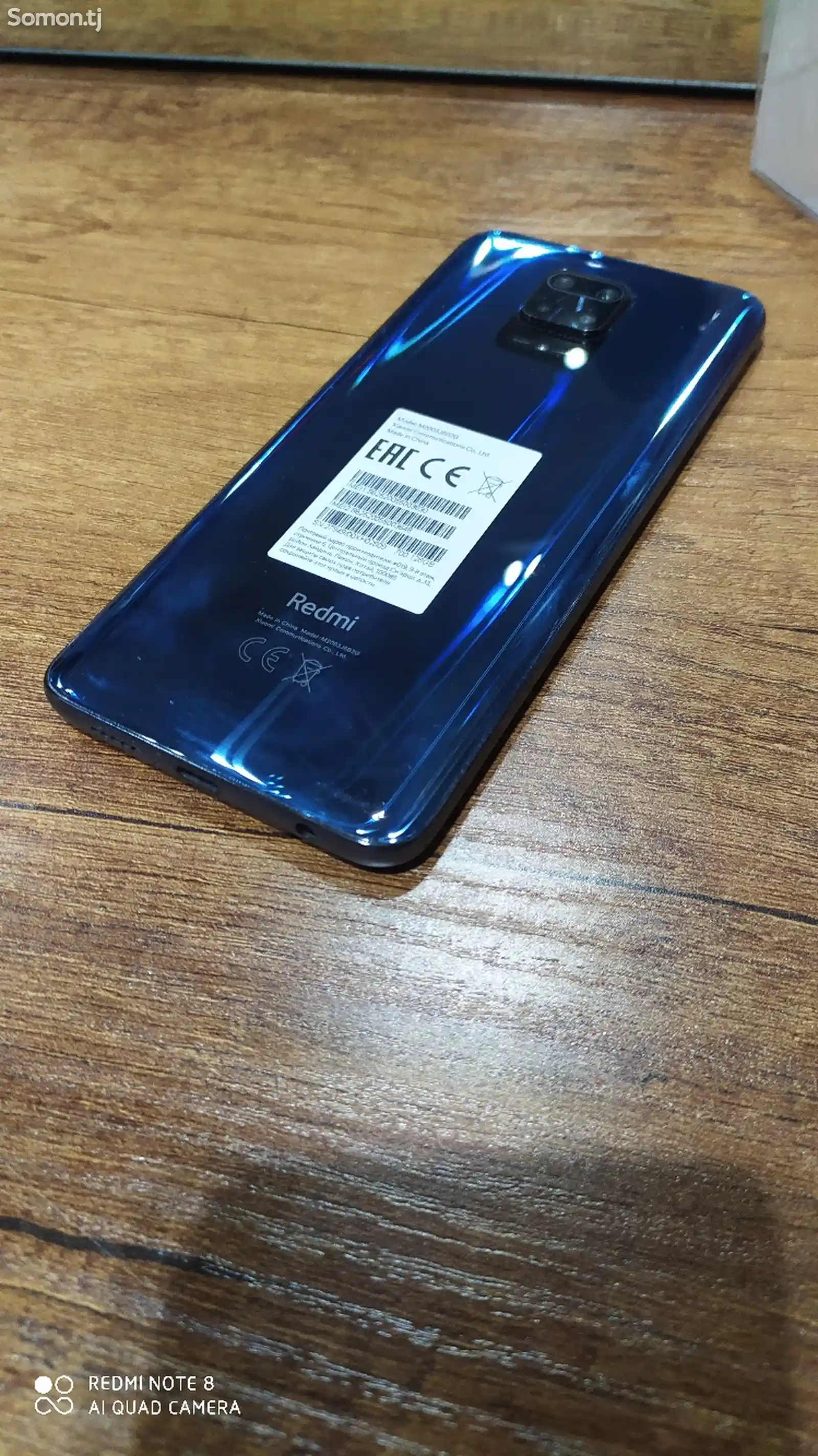 Xiaomi Redmi 9 Pro-2