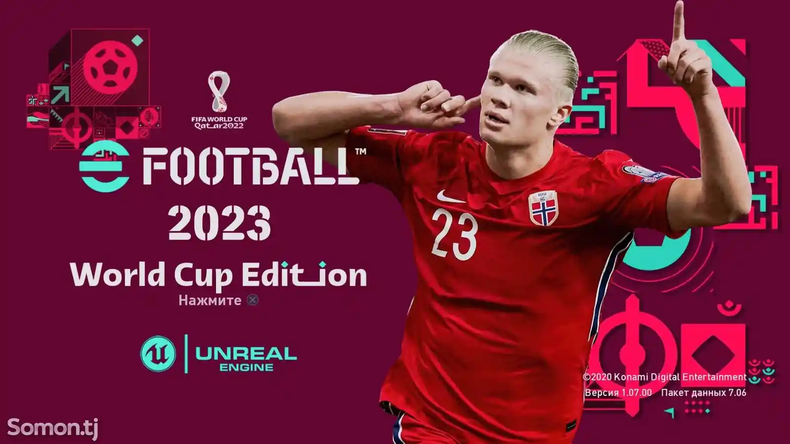 Игра PES 2021 Season Update + Monster Patch eFootball 2023 World Cup Editio для PS4-1