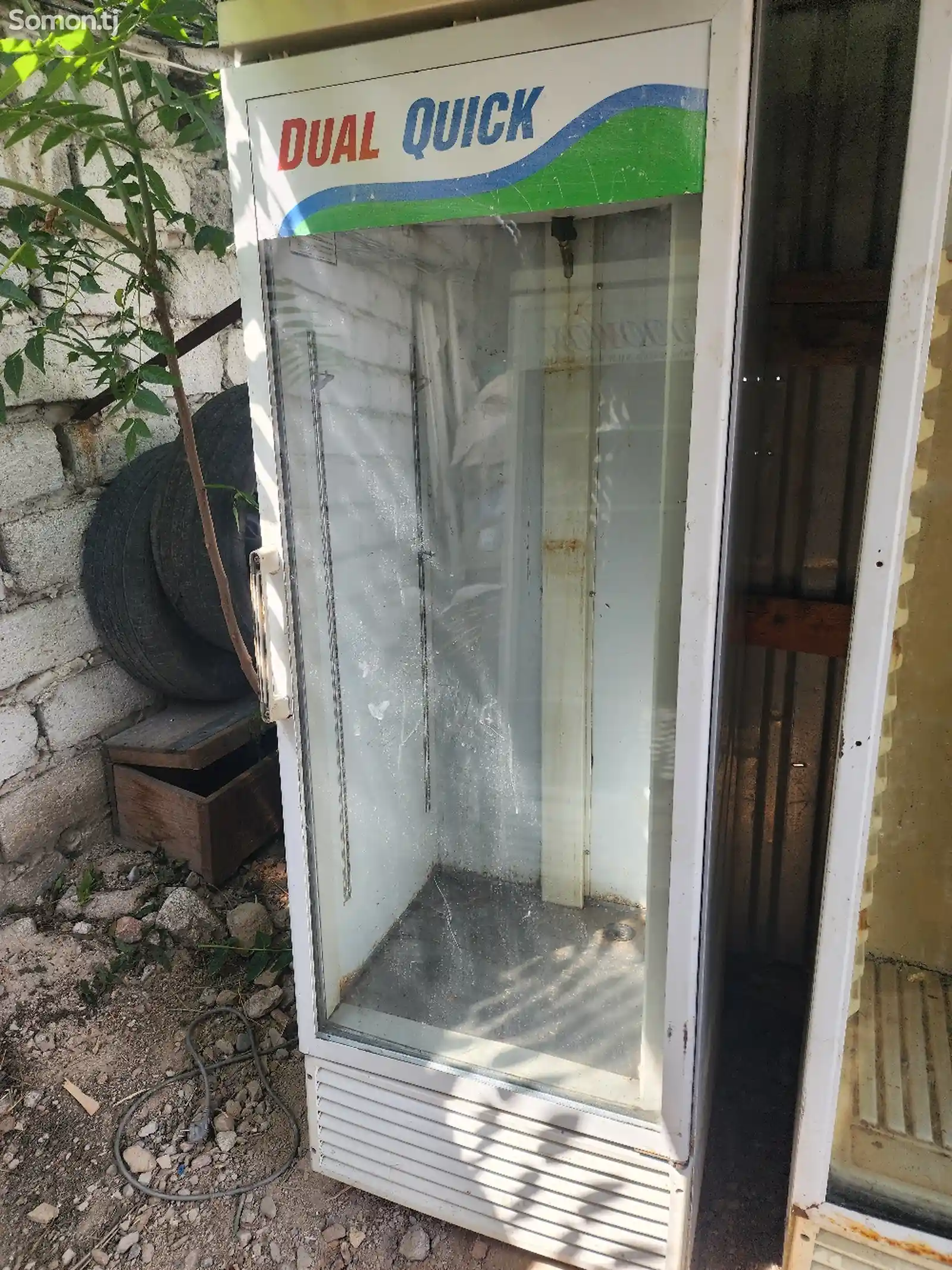 Холодильник Витринный-3