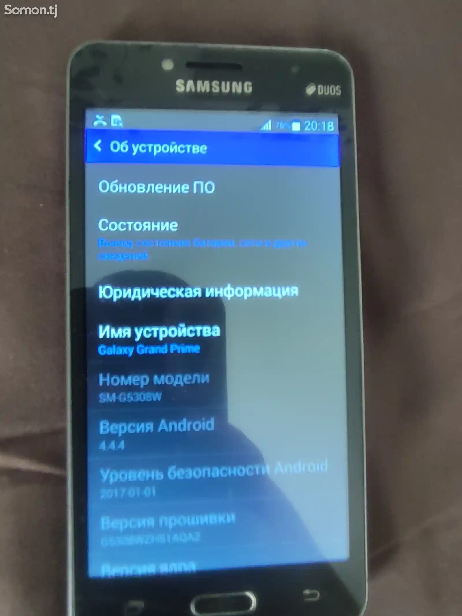 Samsung Galaxy Grand Prime-6