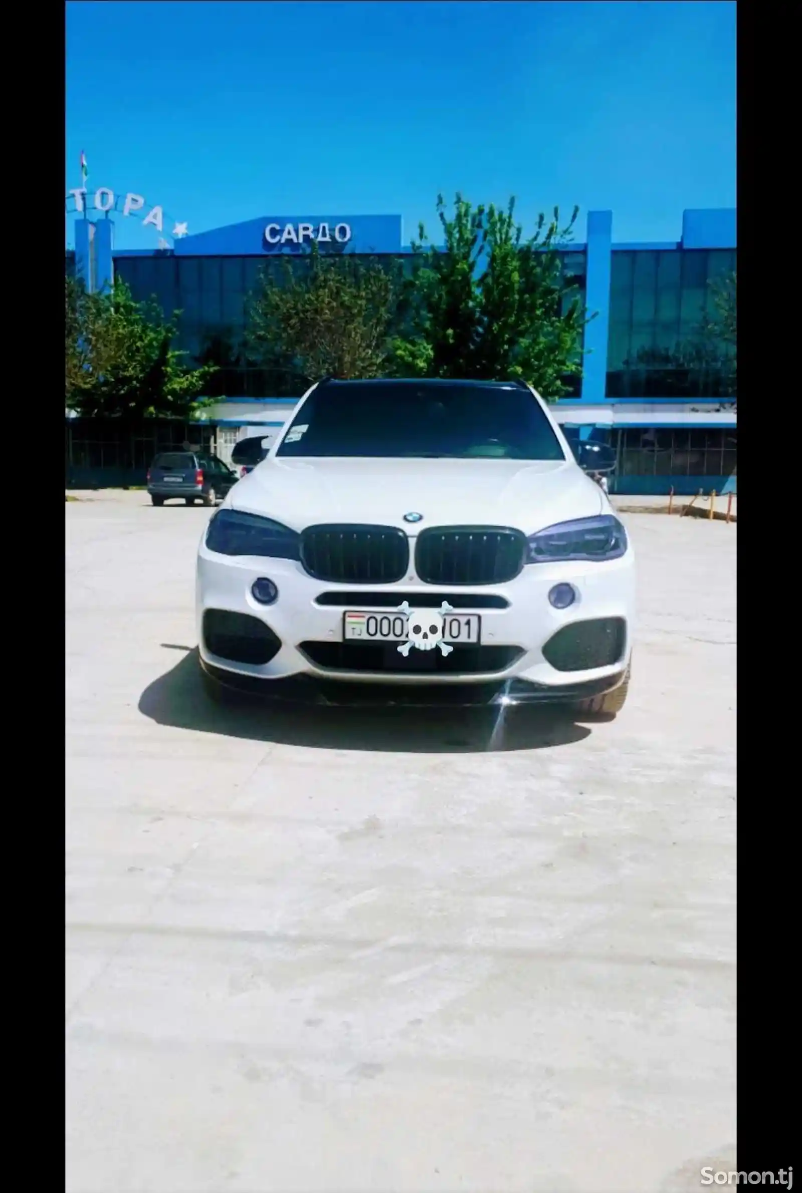 BMW X5 M, 2015-2