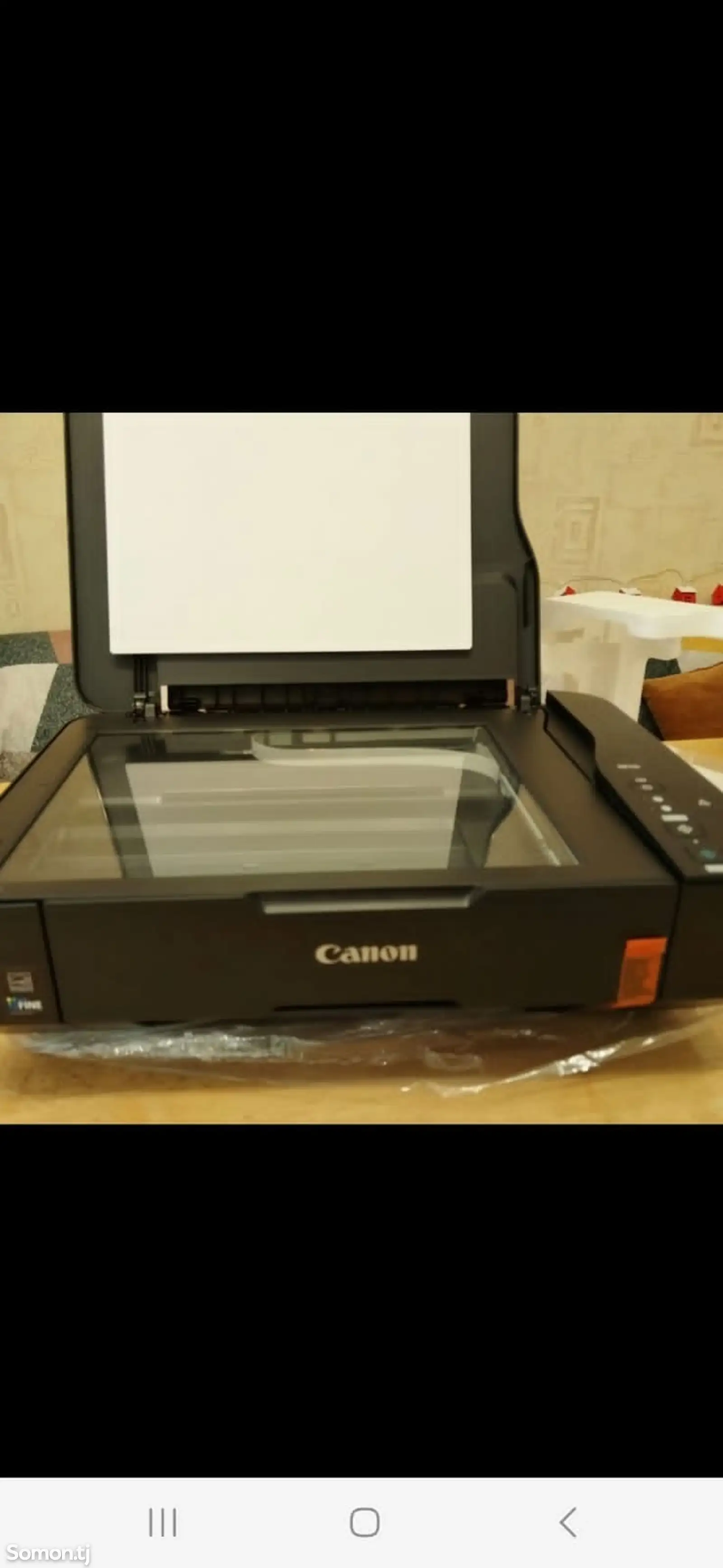 Принтер струйный Canon Pixma MP230 цветная печать, A4 цвет чёрный-1