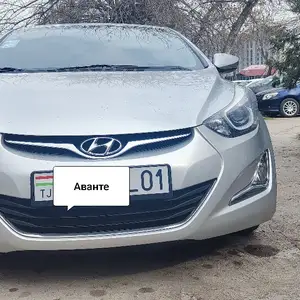 Hyundai Avante, 2014