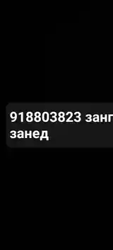 Музыкальное оборудование для мероприятий-13