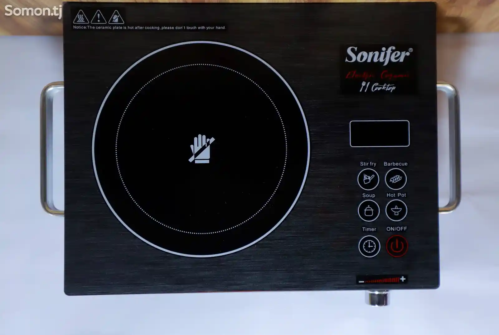 Электроплита Sonifer Sf-3039-1