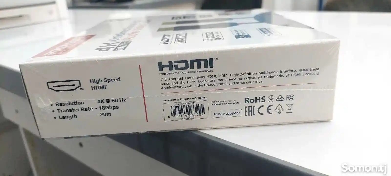 Кабель HDMI to HDMI 20M-3