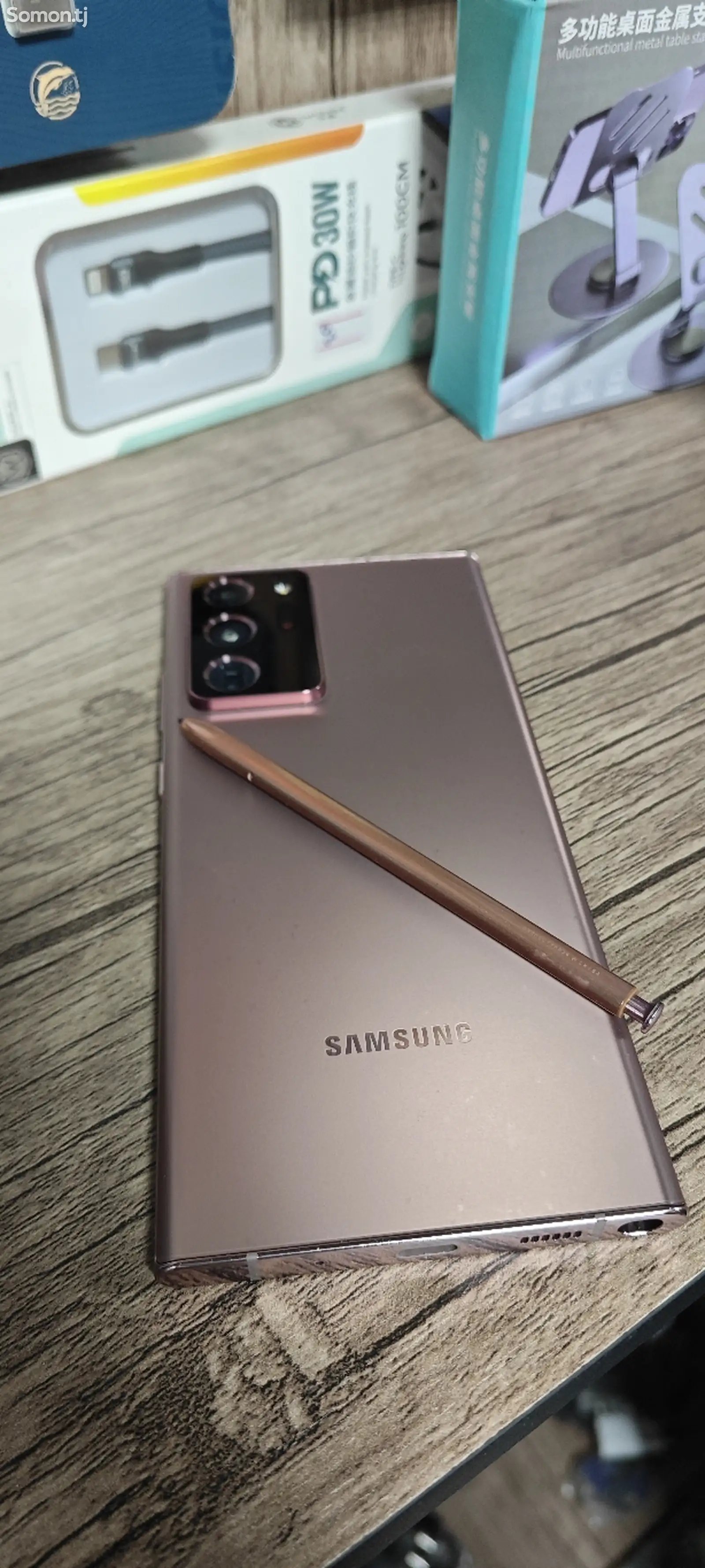 Samsung Galaxy Note 20 Ultra-1