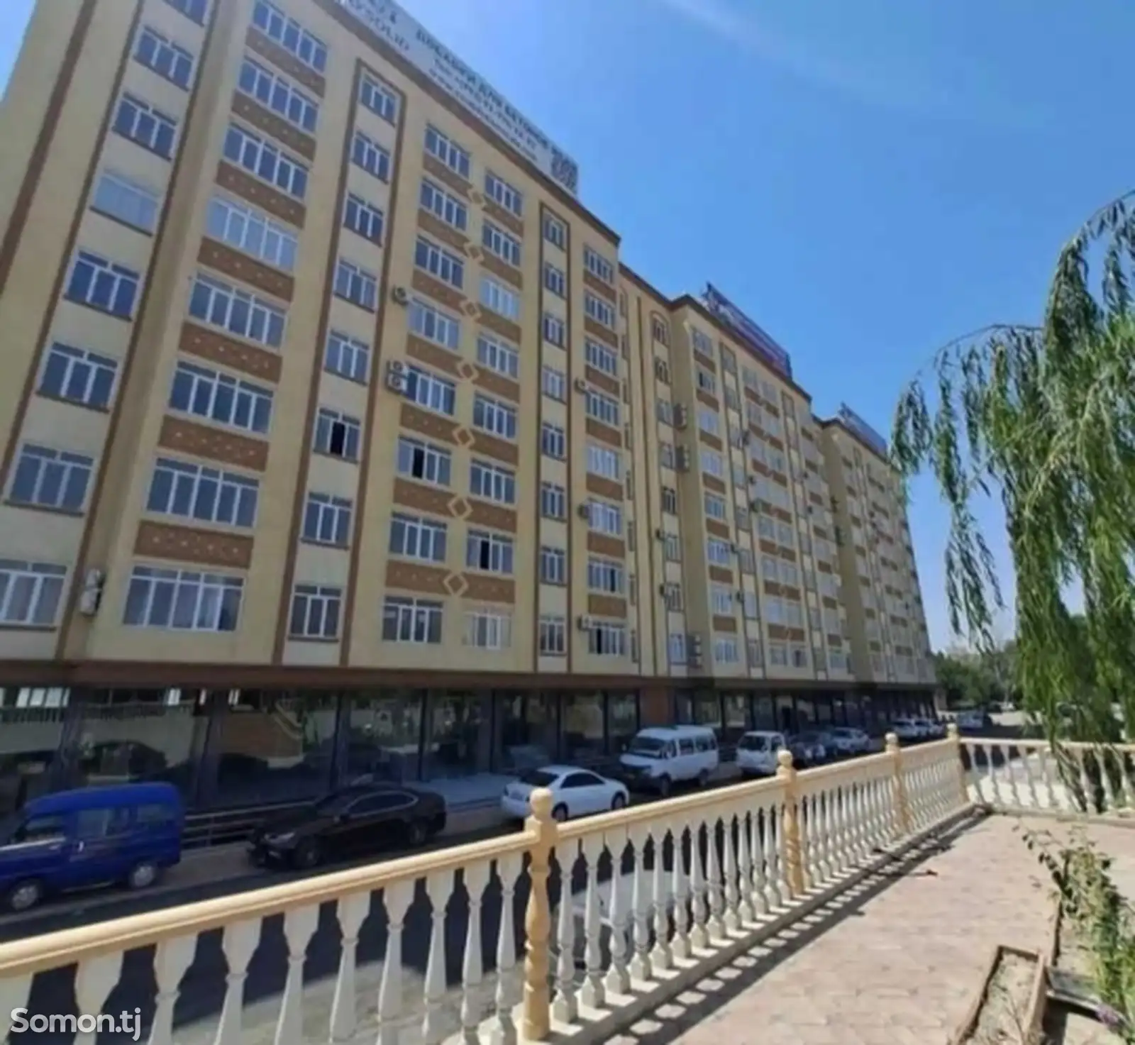 2-комн. квартира, 1 этаж, 75 м², 18 мкр-1