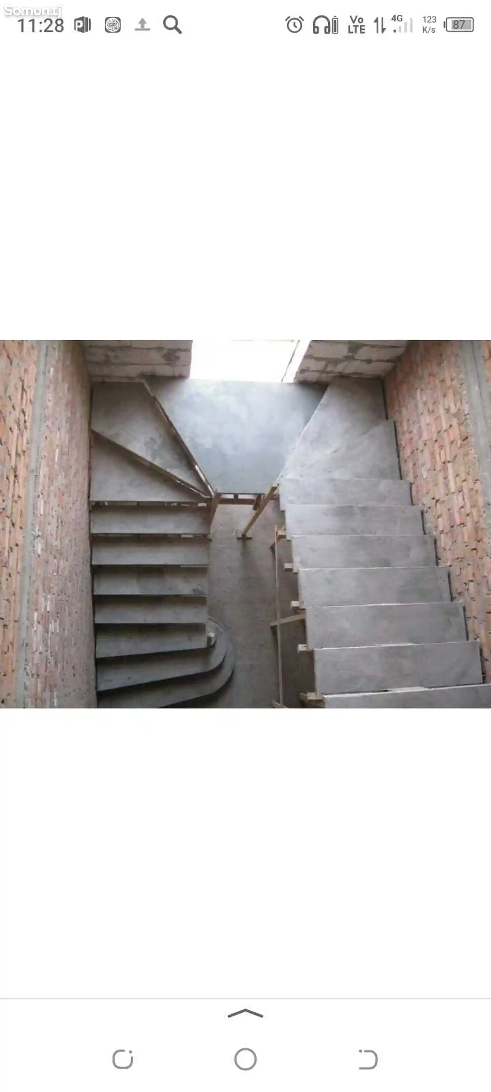 Услуги по строительству лестниц-2