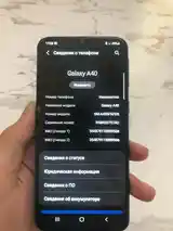 Samsung Galaxy A40-4