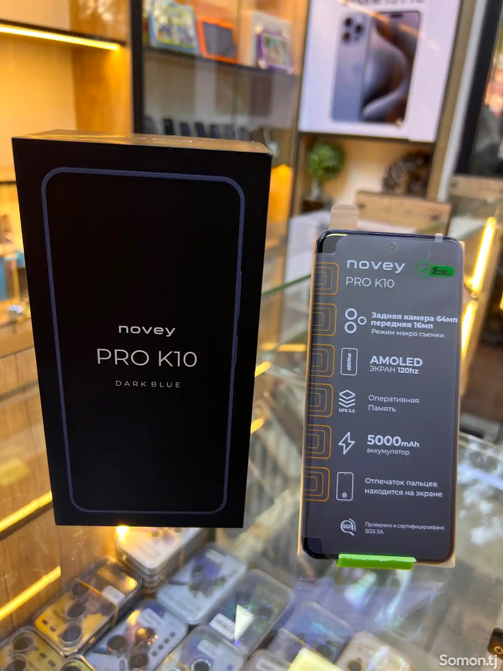 Novey Pro K10 6GB+128GB-2