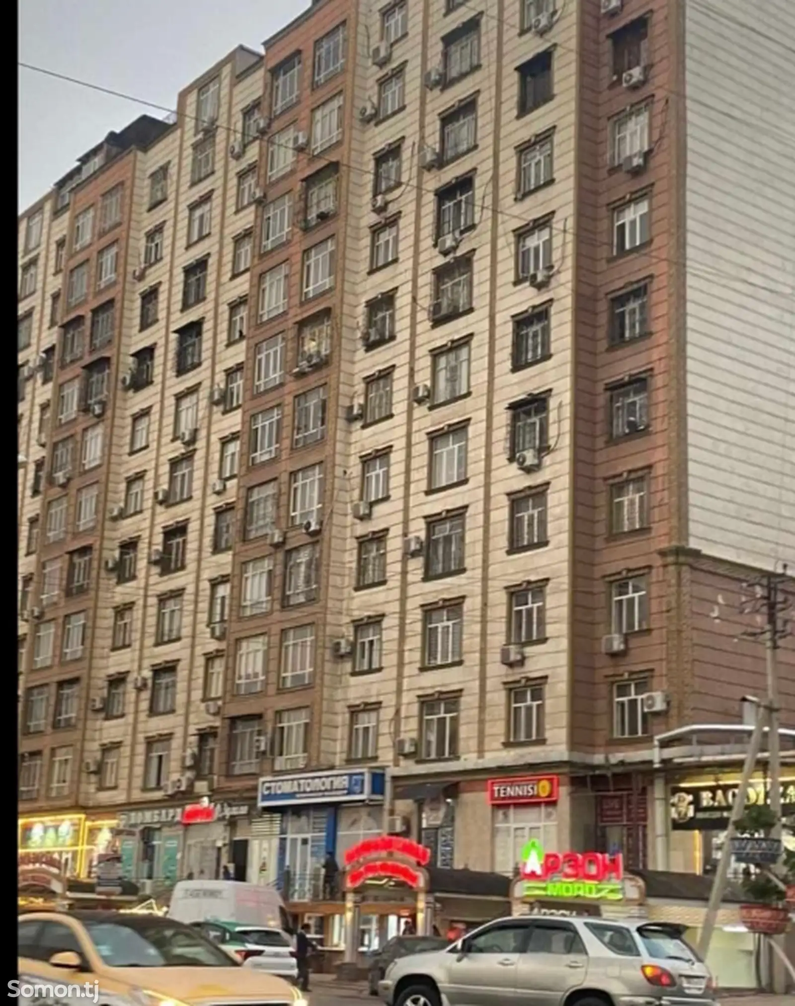 3-комн. квартира, 12 этаж, 120м², Зарафшон-1