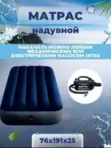 Надувной матрас одноместный+насос-3