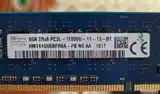 Оперативная память 8GB DDR3 1600MHz-3