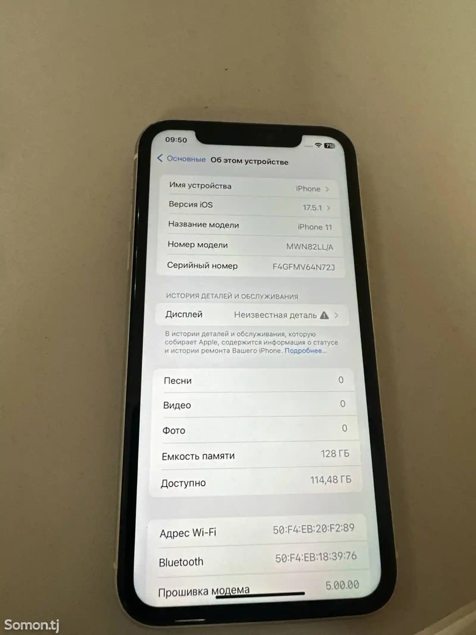 Apple iPhone 11, 128 gb, White-2