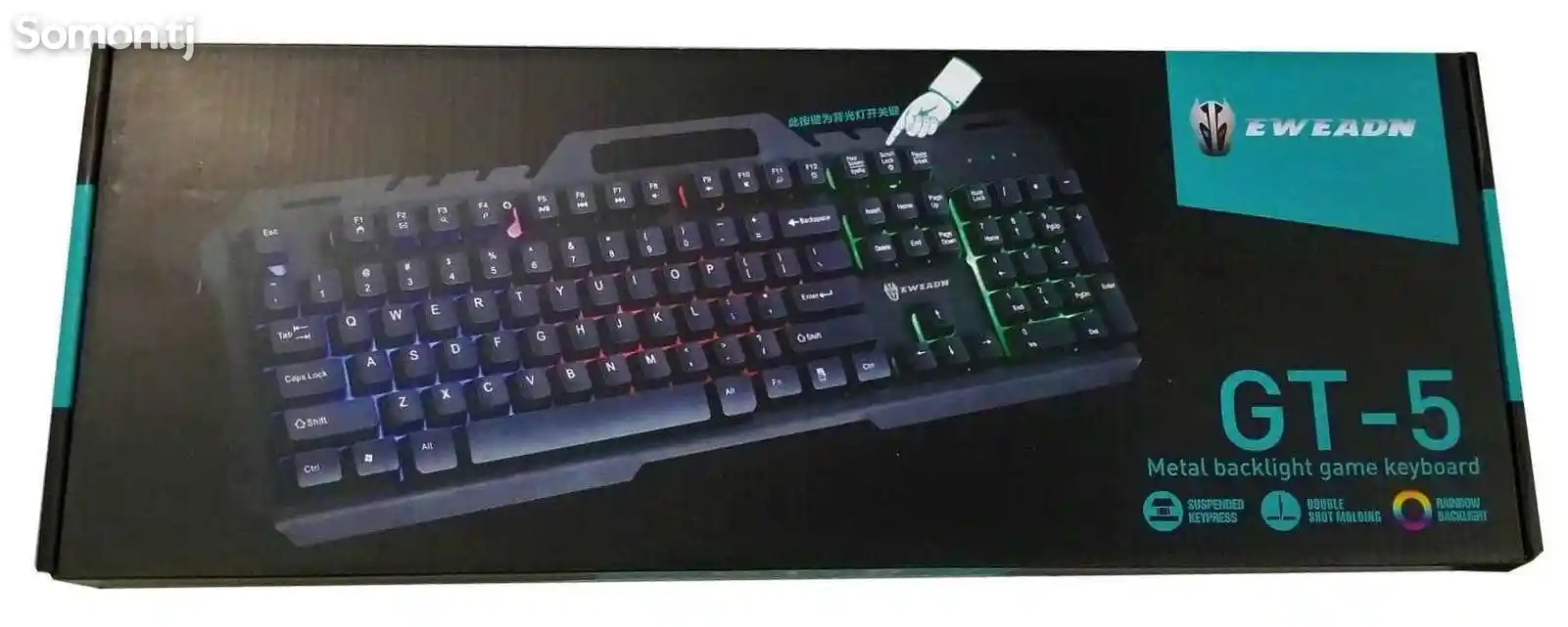 Клавиатура Keyboard Gt 5-2