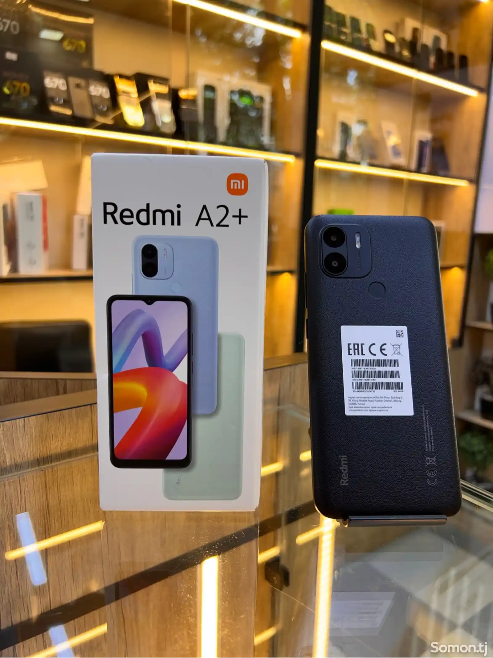 Xiaomi Redmi A2 plus 64Gb-3