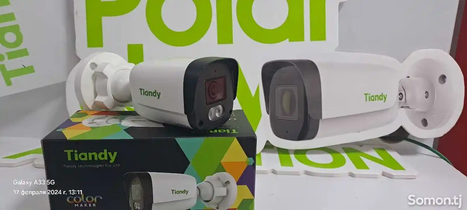 Камера видеонаблюдения Tiandy IP-3