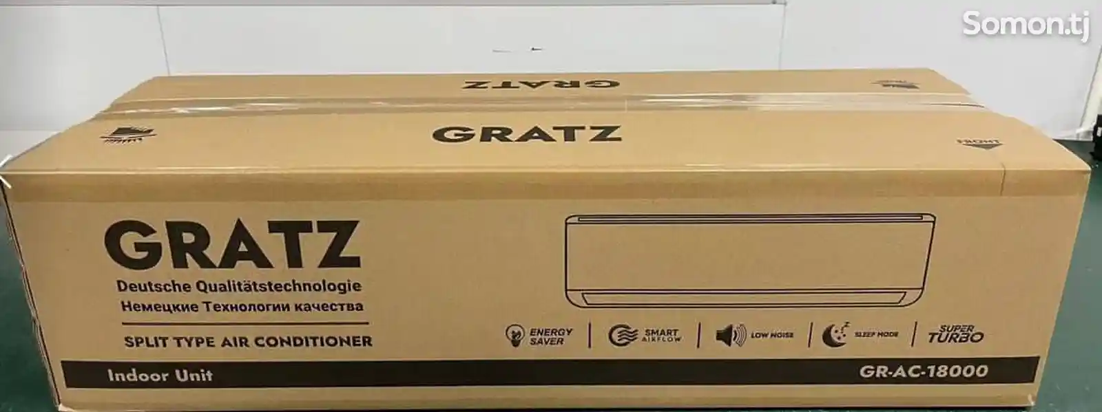 Кондиционер Gratz-3