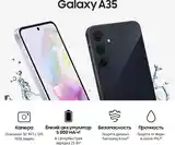 Samsung galaxy A35 5G 8/128-5