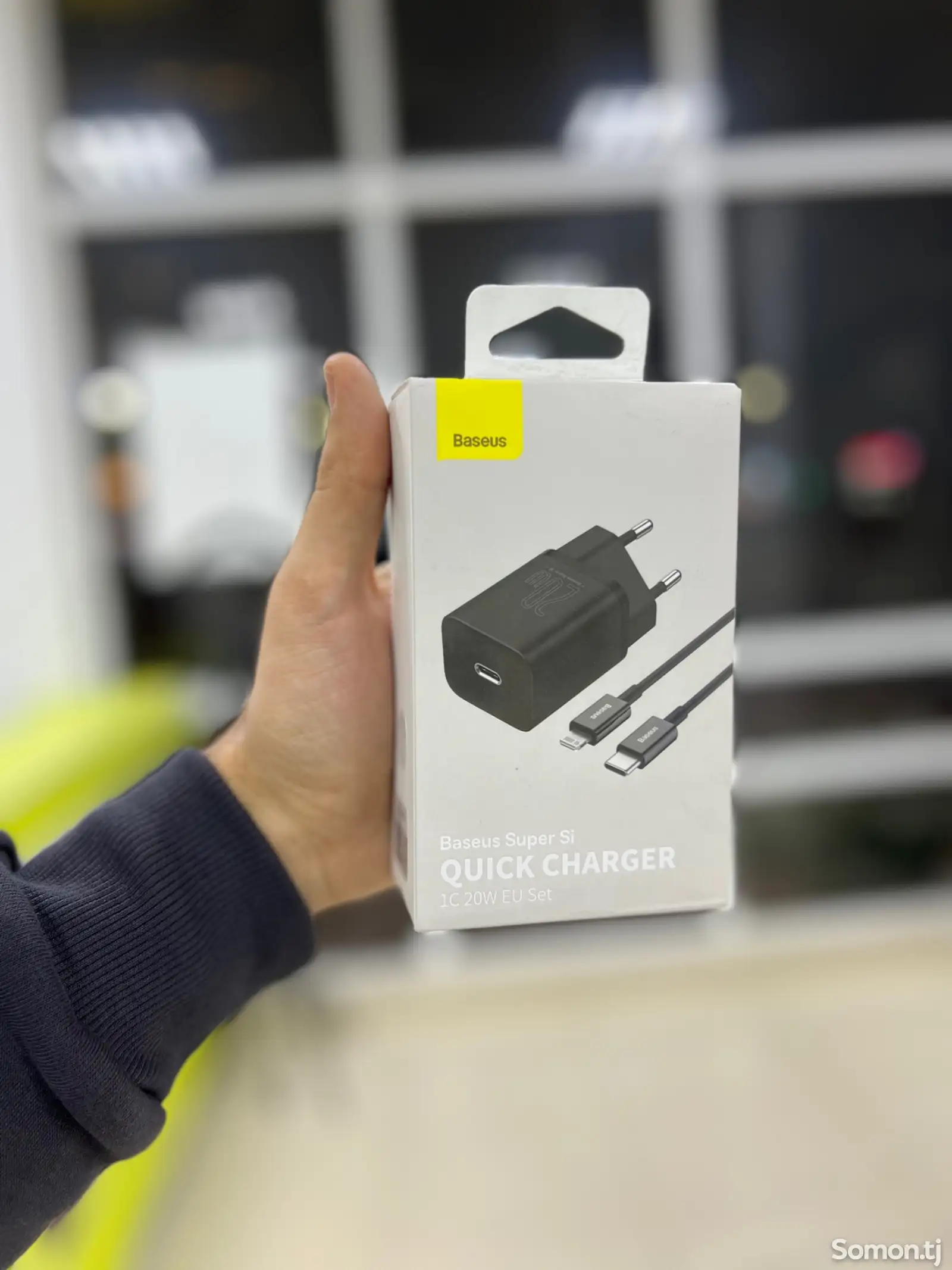 Зарядник Baseus Super Charger 1C - для IPhone-1