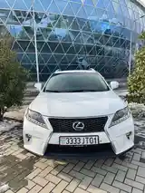 Lexus RX series, 2015-12