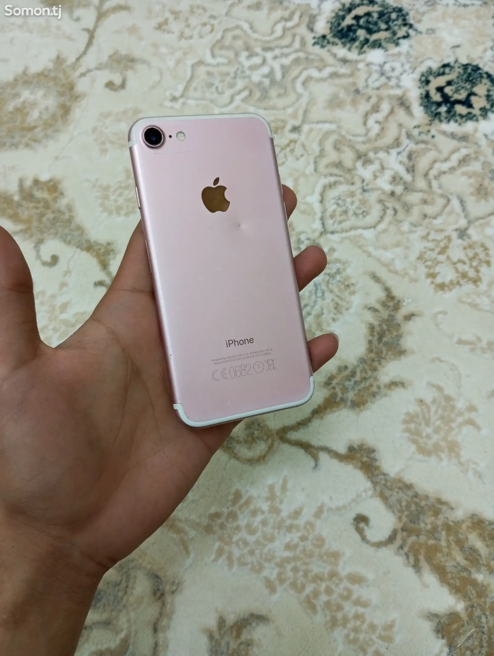 Apple iPhone 7, 128 gb-1