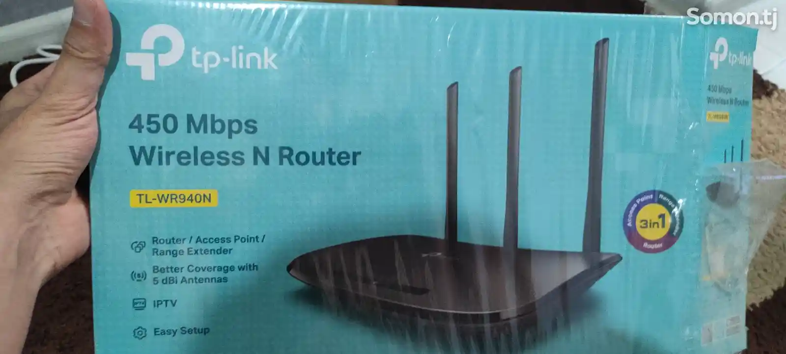 Роутер Wi-Fi Tp-link-1