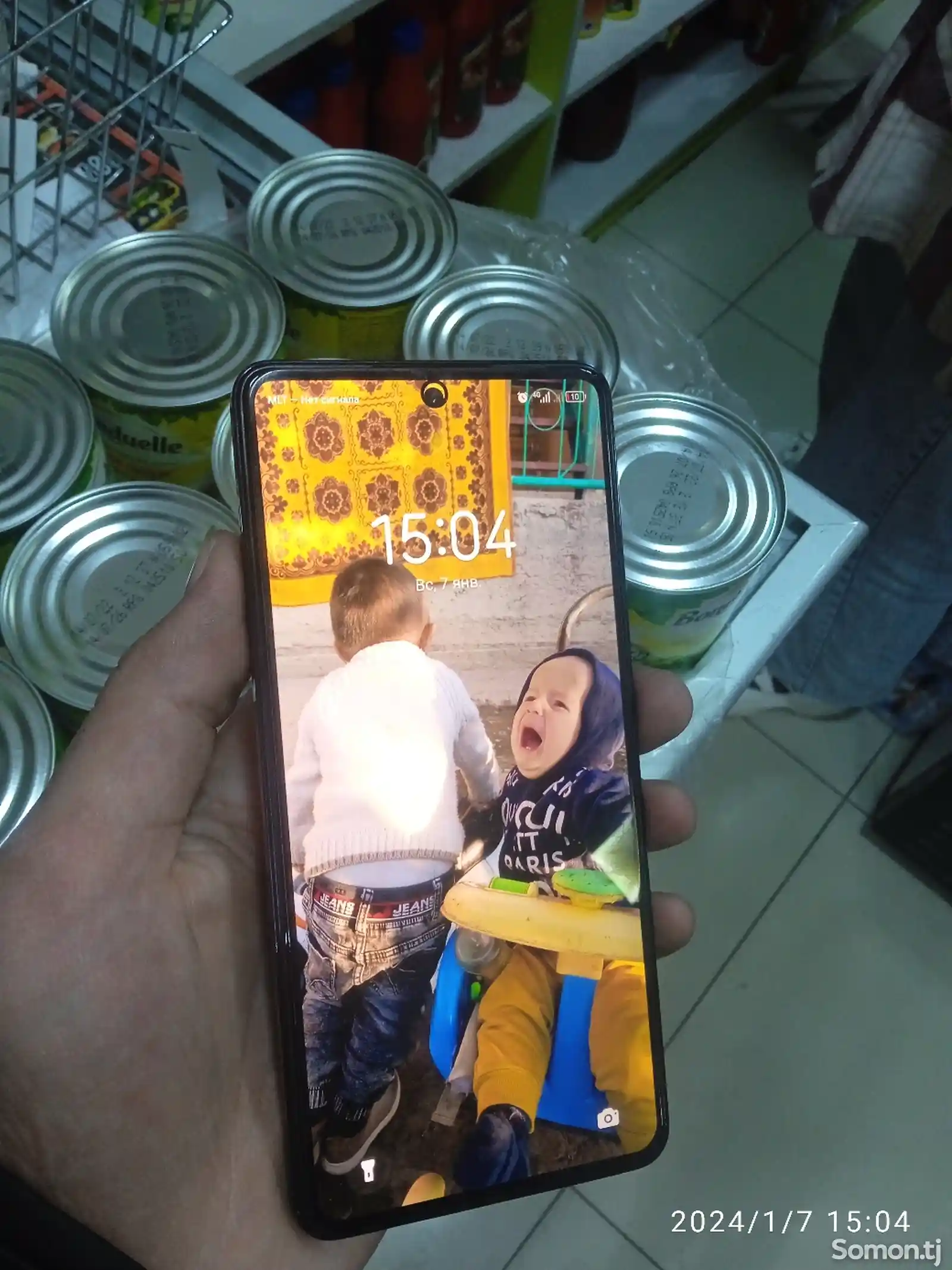 Tecno Camon 20 Pro-1