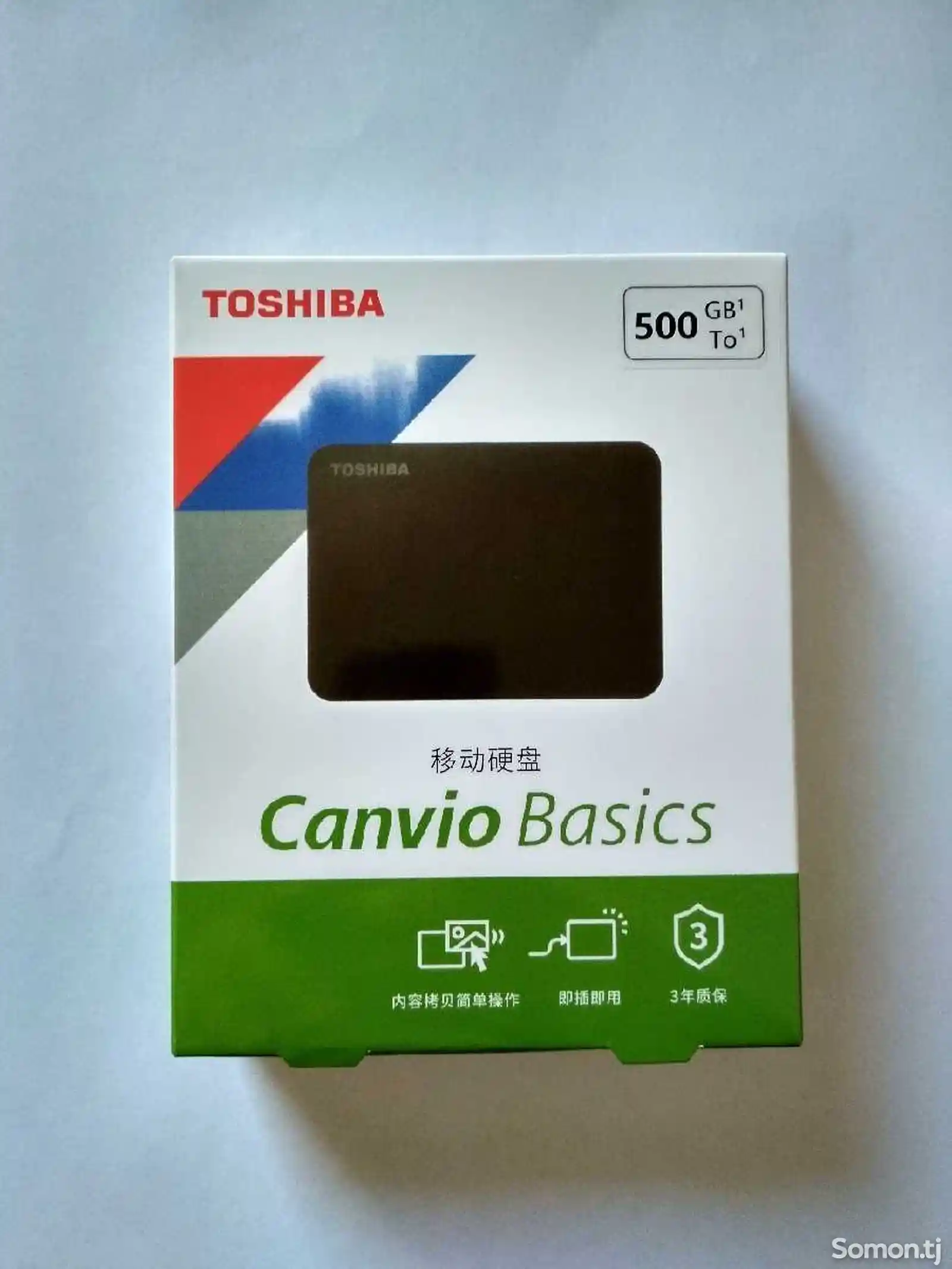 Внешний USB 3.0 жесткий диск Toshiba Canvio Basics 500GB-1