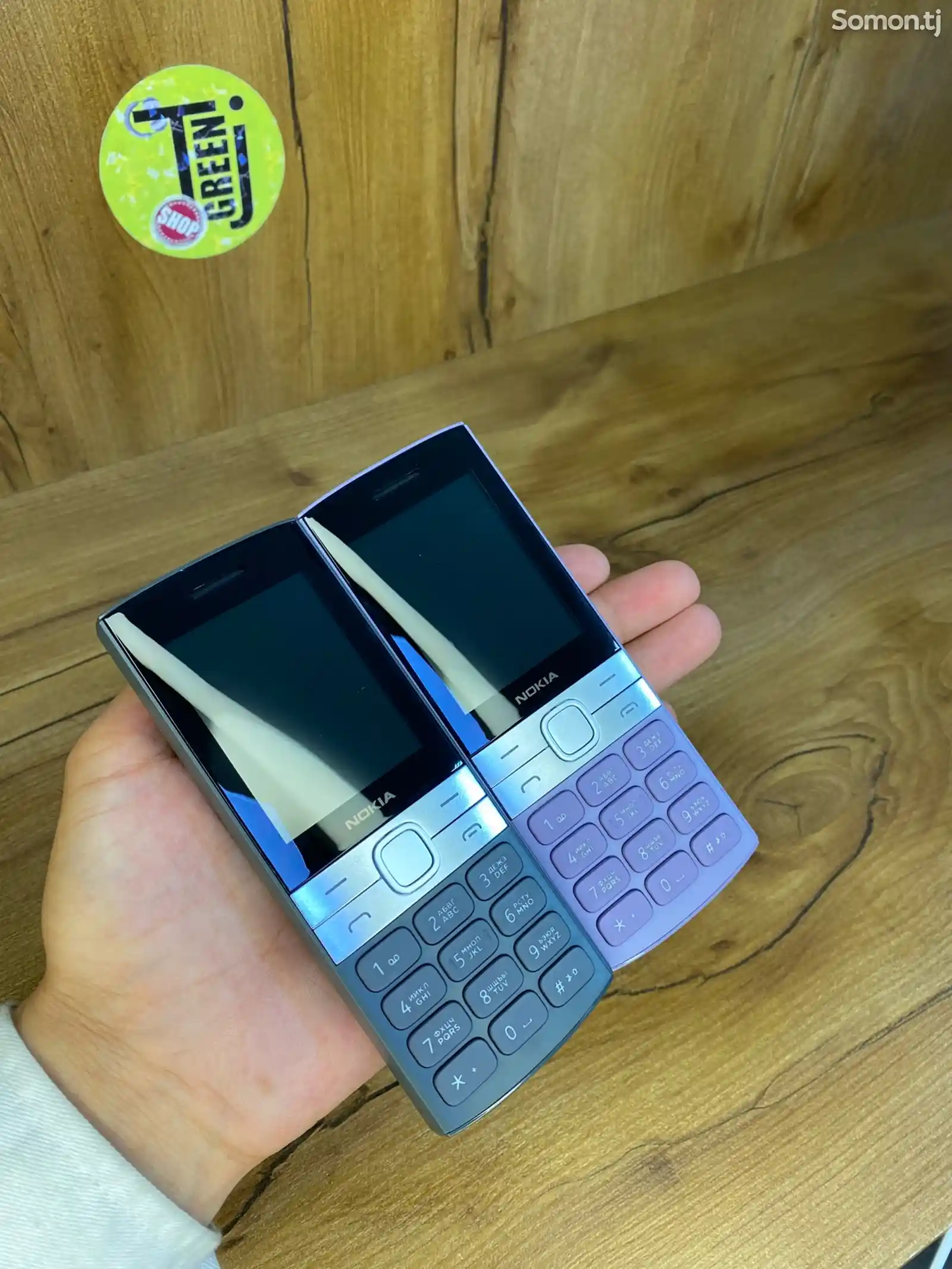 Nokia 150-1