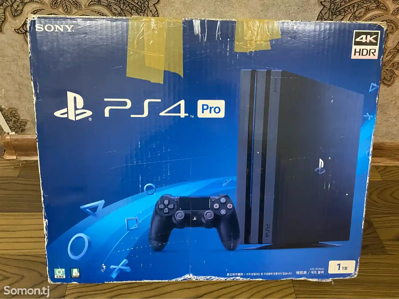 Игровая приставка Sony PlayStation 4 Pro с прошивкой-5