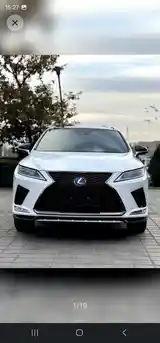 Бампер на Lexus RX 2021-2