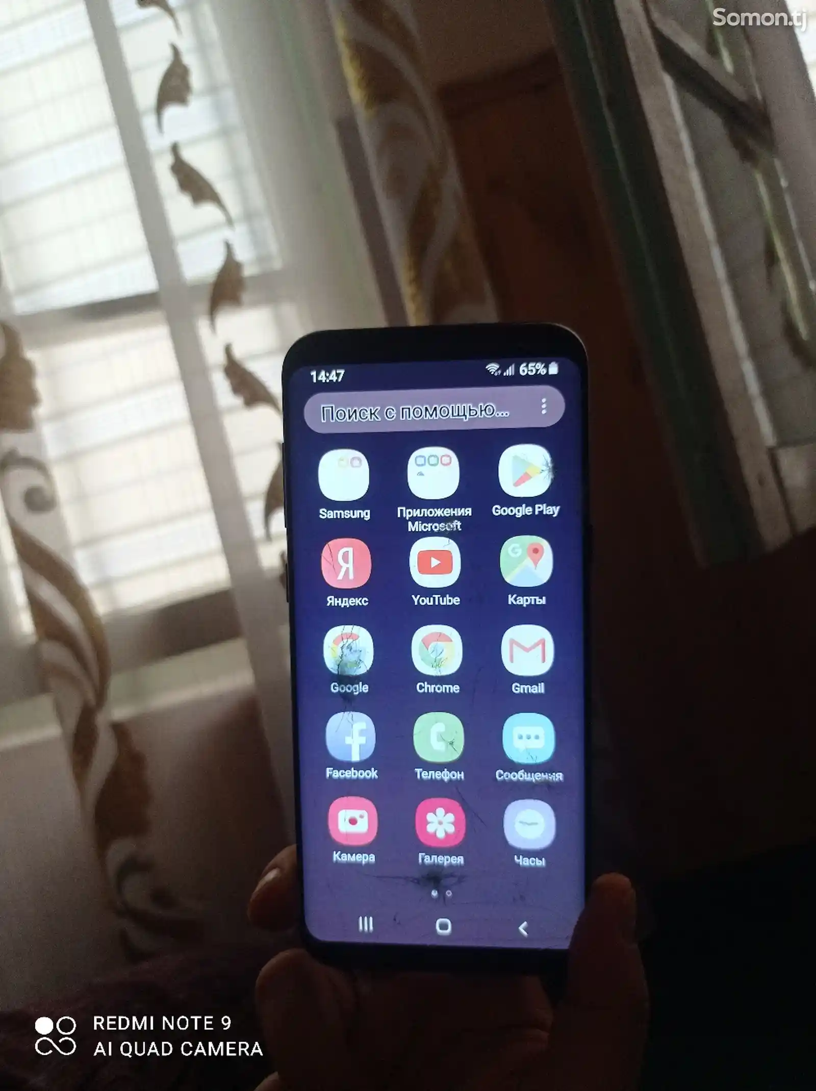 Samsung Galaxy S8+-5