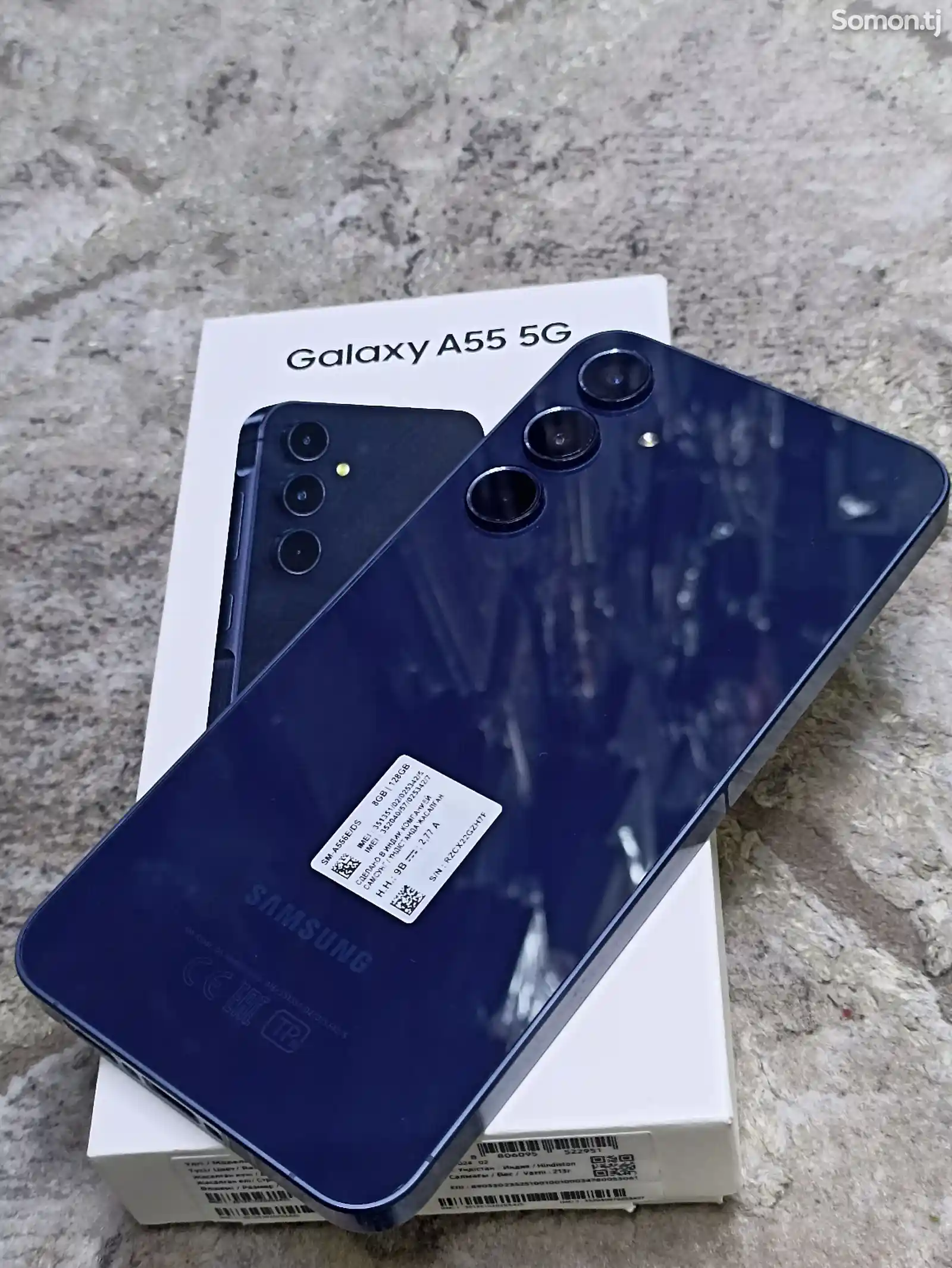 Samsung Galaxy A55-1