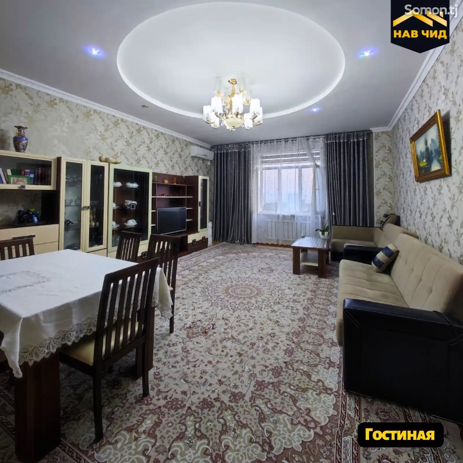 2-комн. квартира, 11 этаж, 97 м², И. Сомони-4