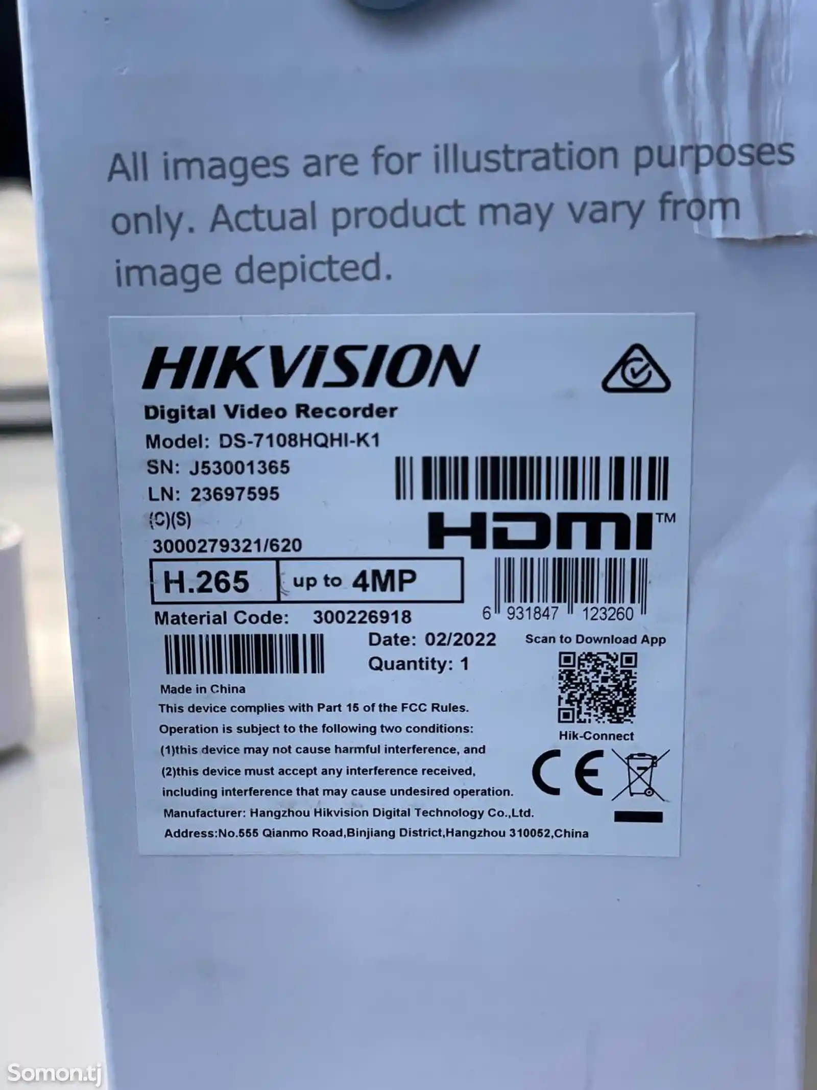 Видеорегистратор Hikvision DVR DS-7108HQHI K1 до 5мп-3