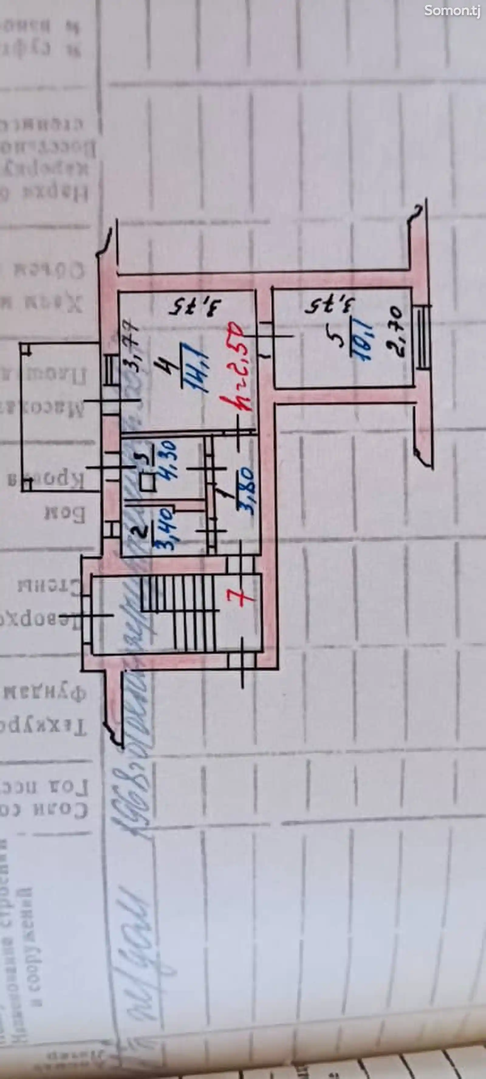 2-комн. квартира, 1 этаж, 37 м², Чорух-Дайрон-4