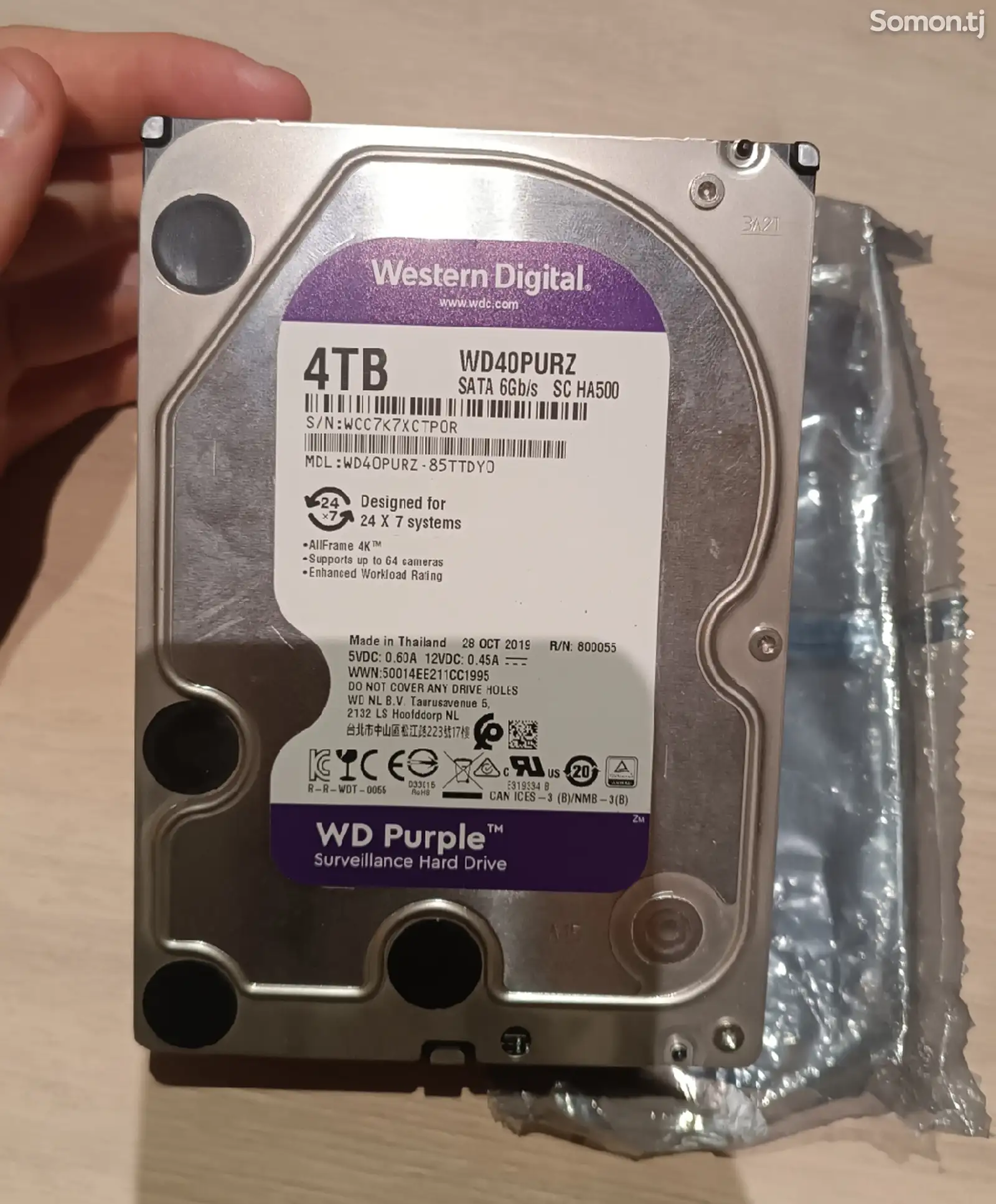 Жесткий диск 4Tb WD Purple WD40PURZ